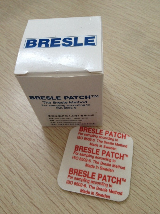 Bresel Patch 盐分贴片